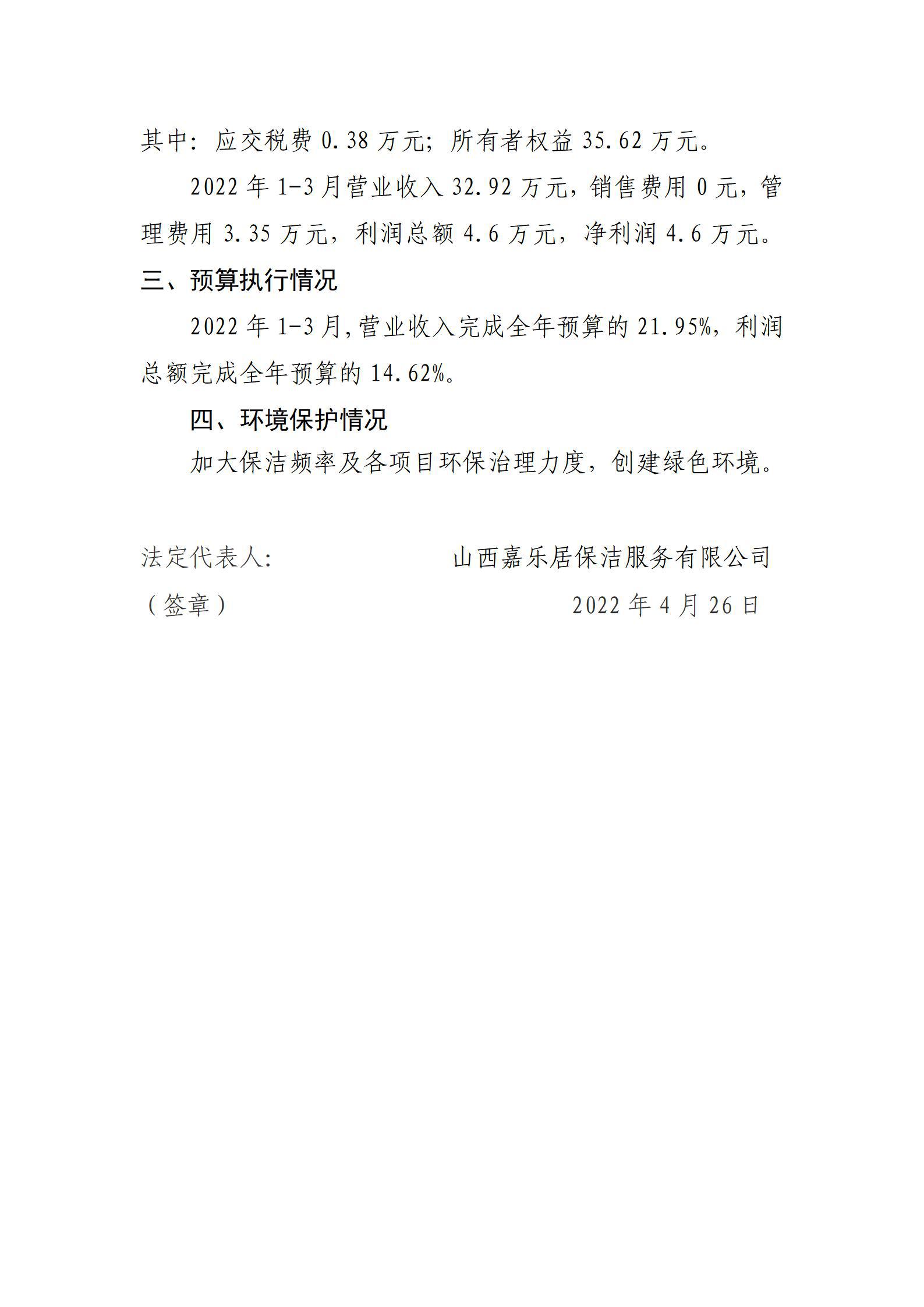 ������ʱ�������ǲ���(�й���)�ٷ���վ