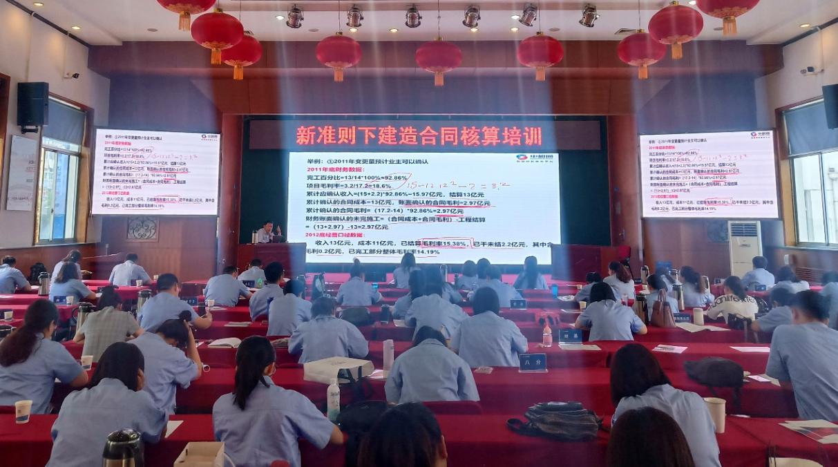 ɽ����Ͷ�Ľ����ſ�չ������׼����������Լ������ѵ