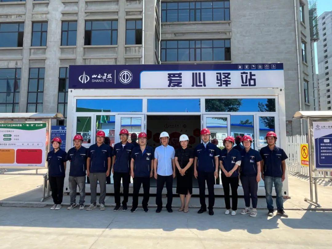 ������ʱ�������ǲ���(�й���)�ٷ���վ