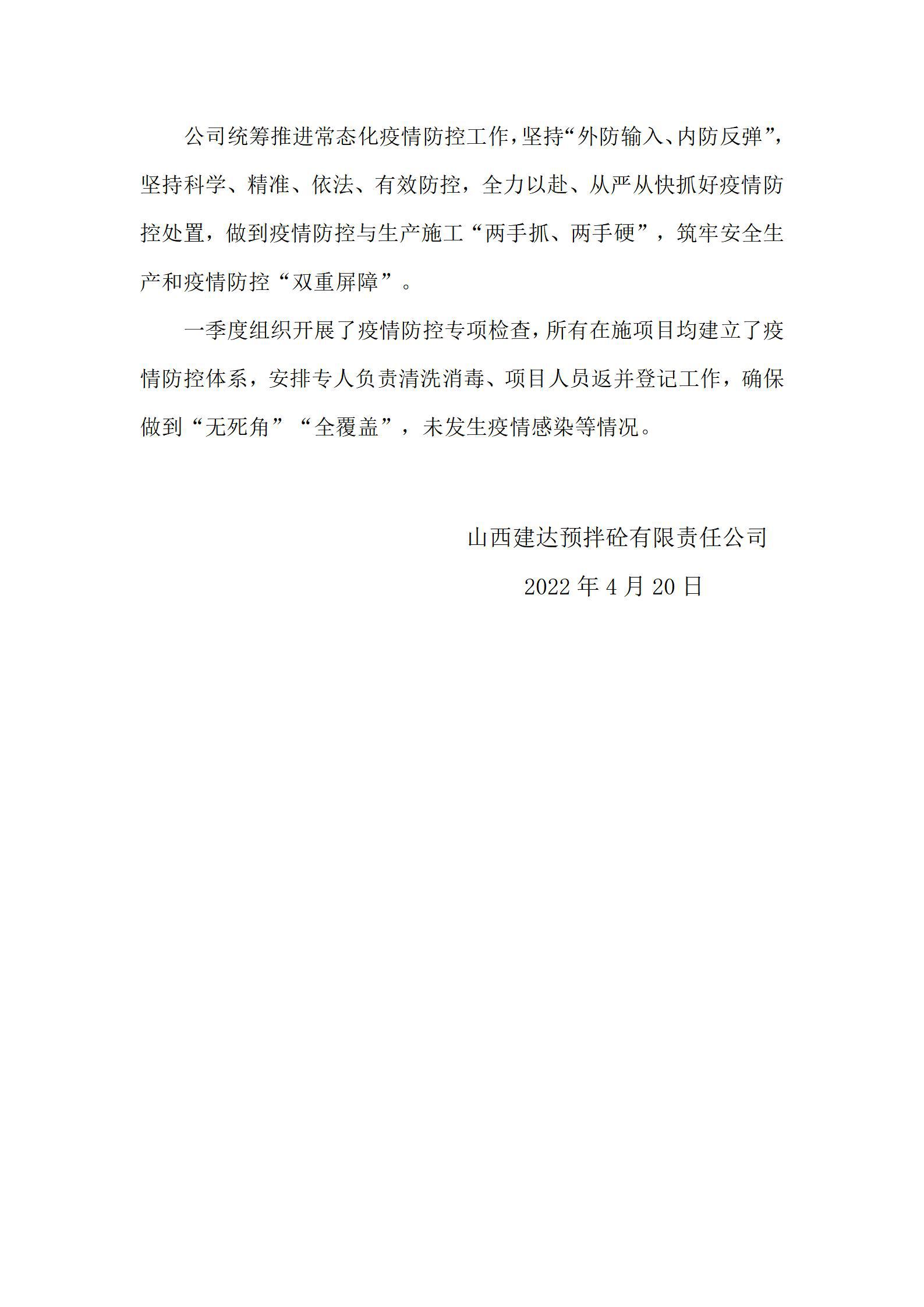 ������ʱ�������ǲ���(�й���)�ٷ���վ