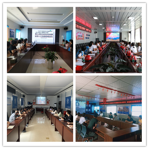 ɽ����Ͷ����������֯�ɲ�ְ��ԢĿ�¹ڷ���������ض���ר��Ƭ