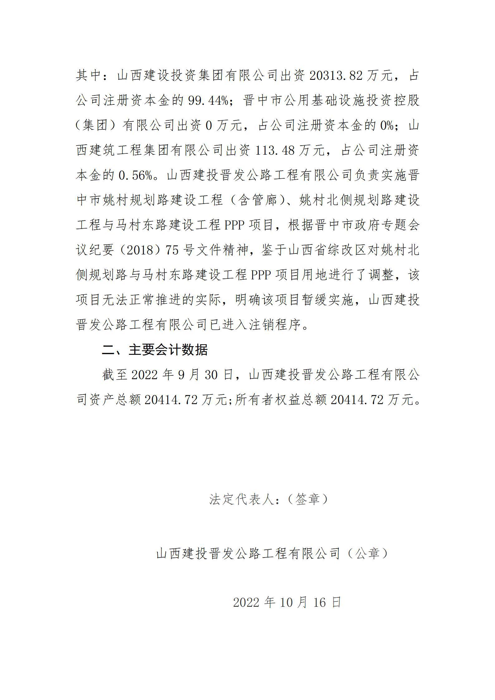 ������ʱ�������ǲ���(�й���)�ٷ���վ