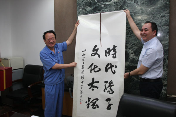 ������ʱ�������ǲ���(�й���)�ٷ���վ