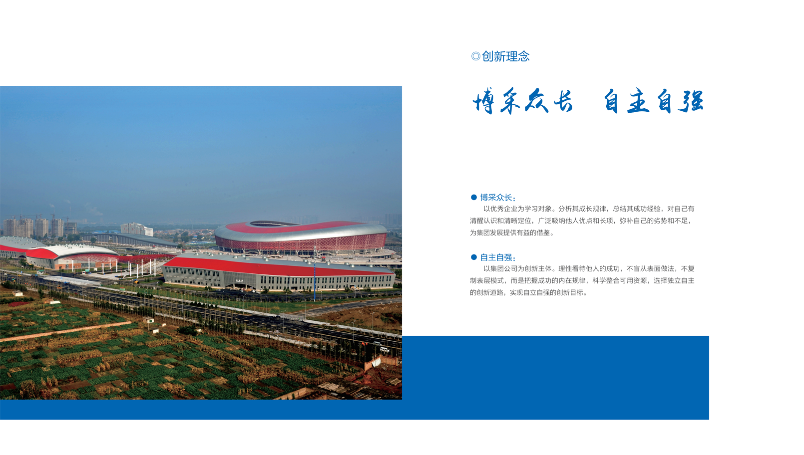 ������ʱ�������ǲ���(�й���)�ٷ���վ