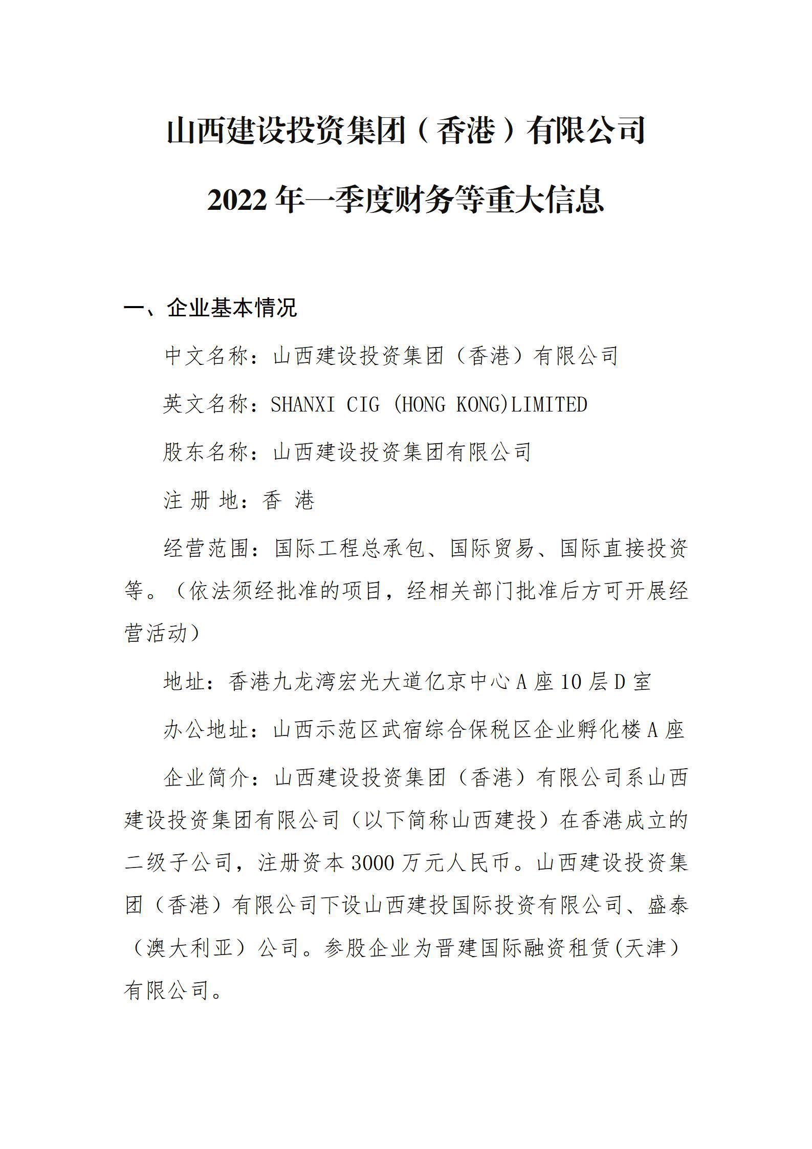 ������ʱ�������ǲ���(�й���)�ٷ���վ