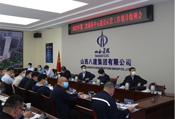 ɽ����Ͷ��������������ʱ��Ӫ���������ڰ˽�������Ŀ�ٿ�2022��ڶ�������