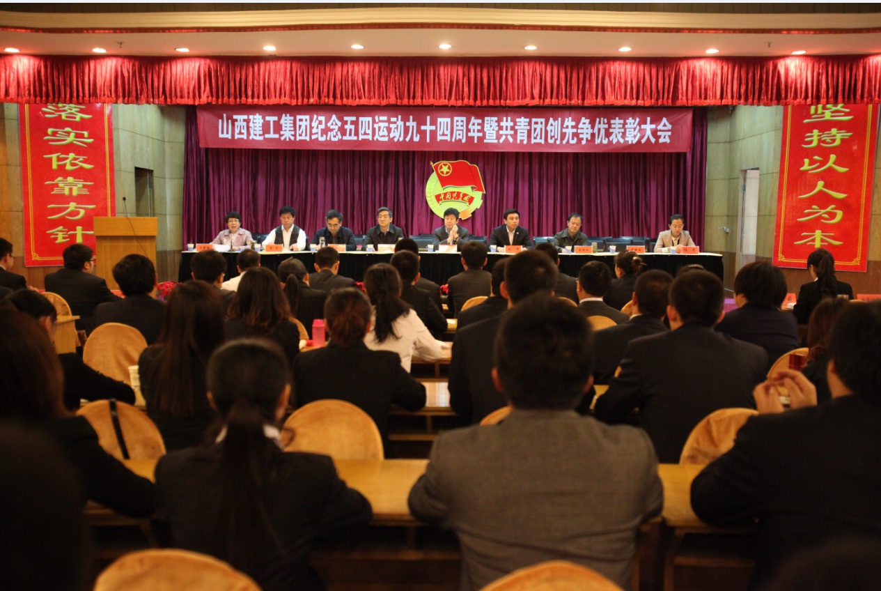 ������ί���м��������˶���ʮ��Χ���������ϵ���˶�