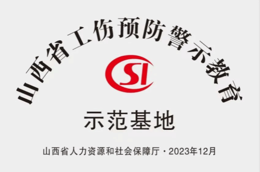 ������ʱ�������ǲ���(�й���)�ٷ���վ