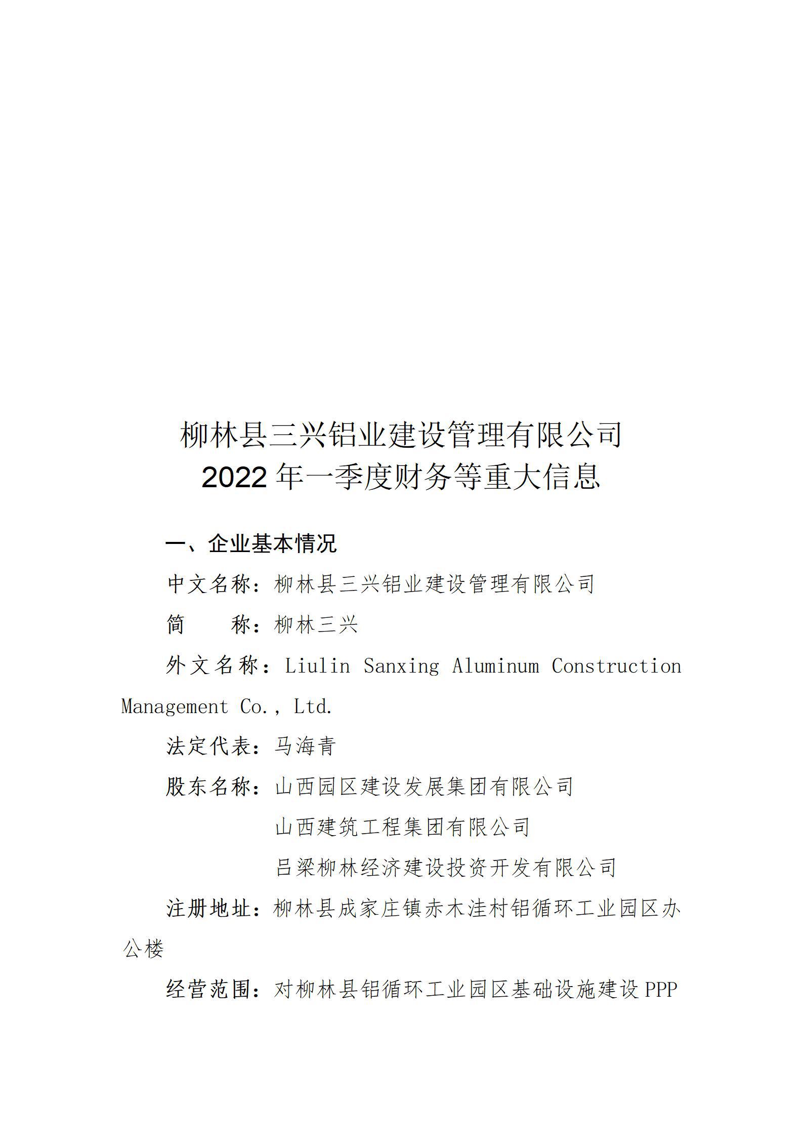 ������ʱ�������ǲ���(�й���)�ٷ���վ