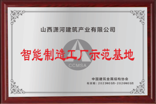 ������ʱ�������ǲ���(�й���)�ٷ���վ