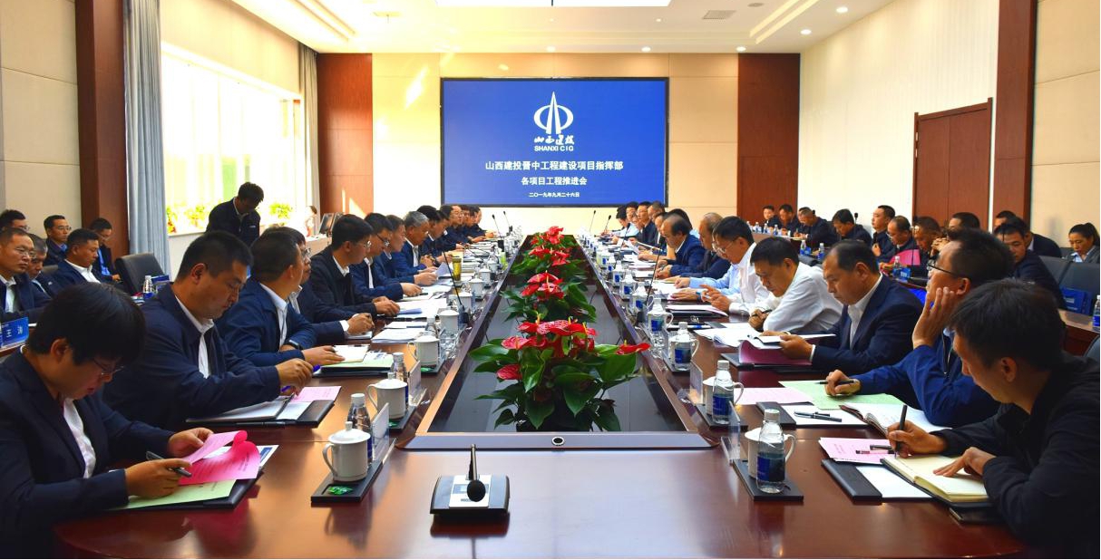 ɽ����Ͷ���й���������ʱ��Ŀָ�Ӳ��ٿ��ص㹤����Ŀ�ƽ���