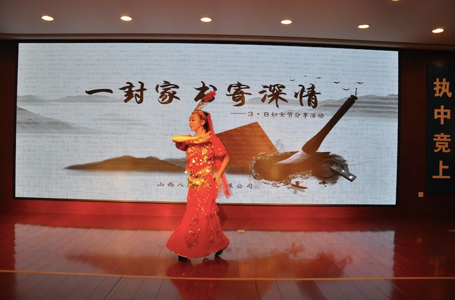 ������ʱ�������ǲ���(�й���)�ٷ���վ