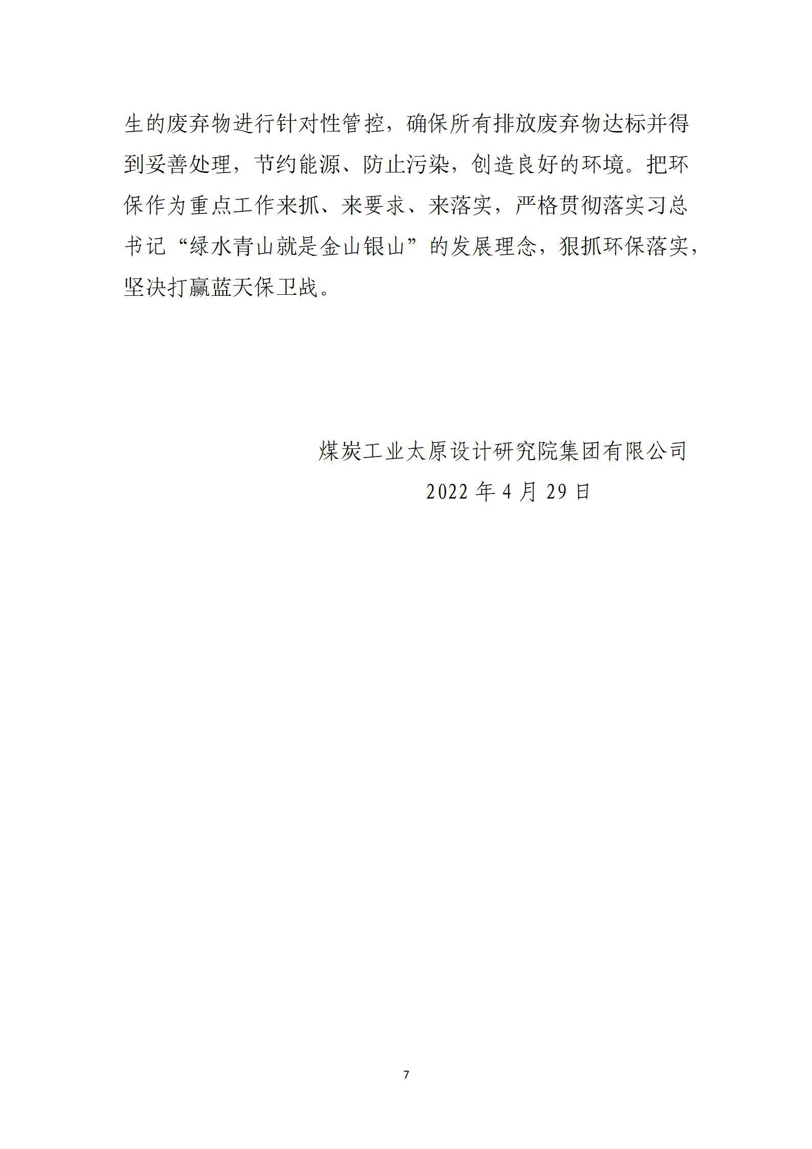 ������ʱ�������ǲ���(�й���)�ٷ���վ