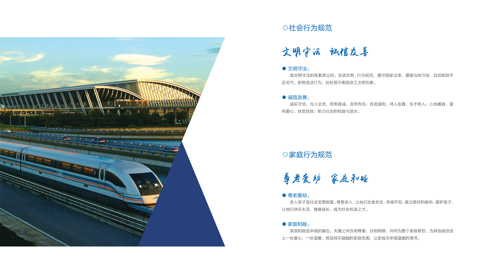 ������ʱ�������ǲ���(�й���)�ٷ���վ