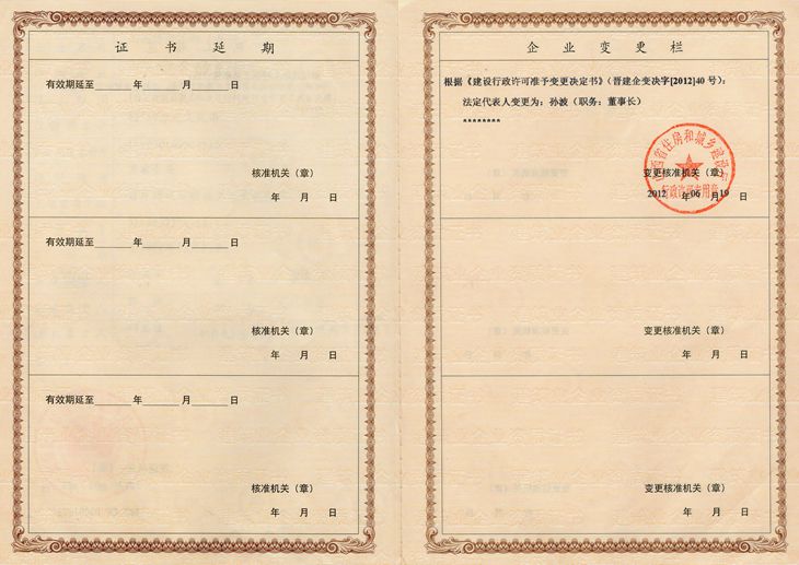 ������ʱ�������ǲ���(�й���)�ٷ���վ