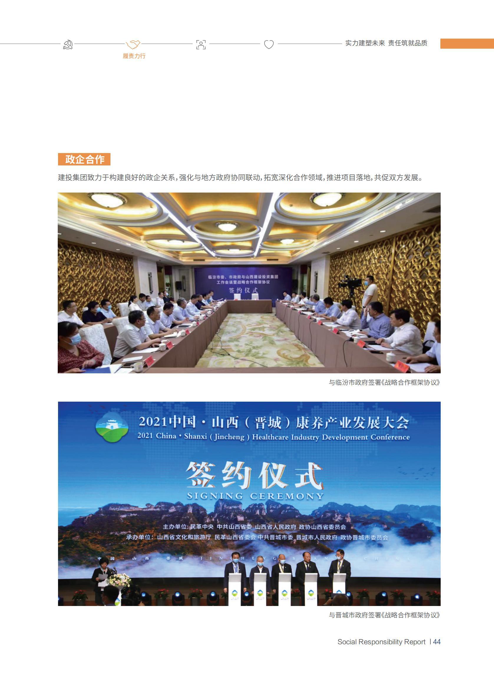 ������ʱ�������ǲ���(�й���)�ٷ���վ