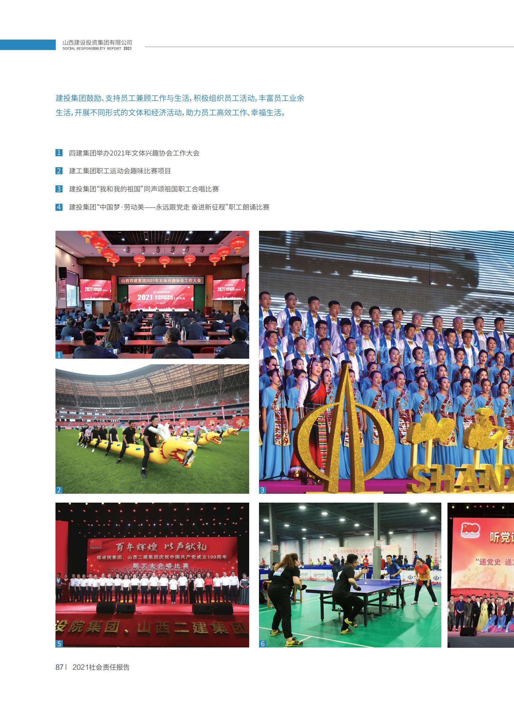 ������ʱ�������ǲ���(�й���)�ٷ���վ