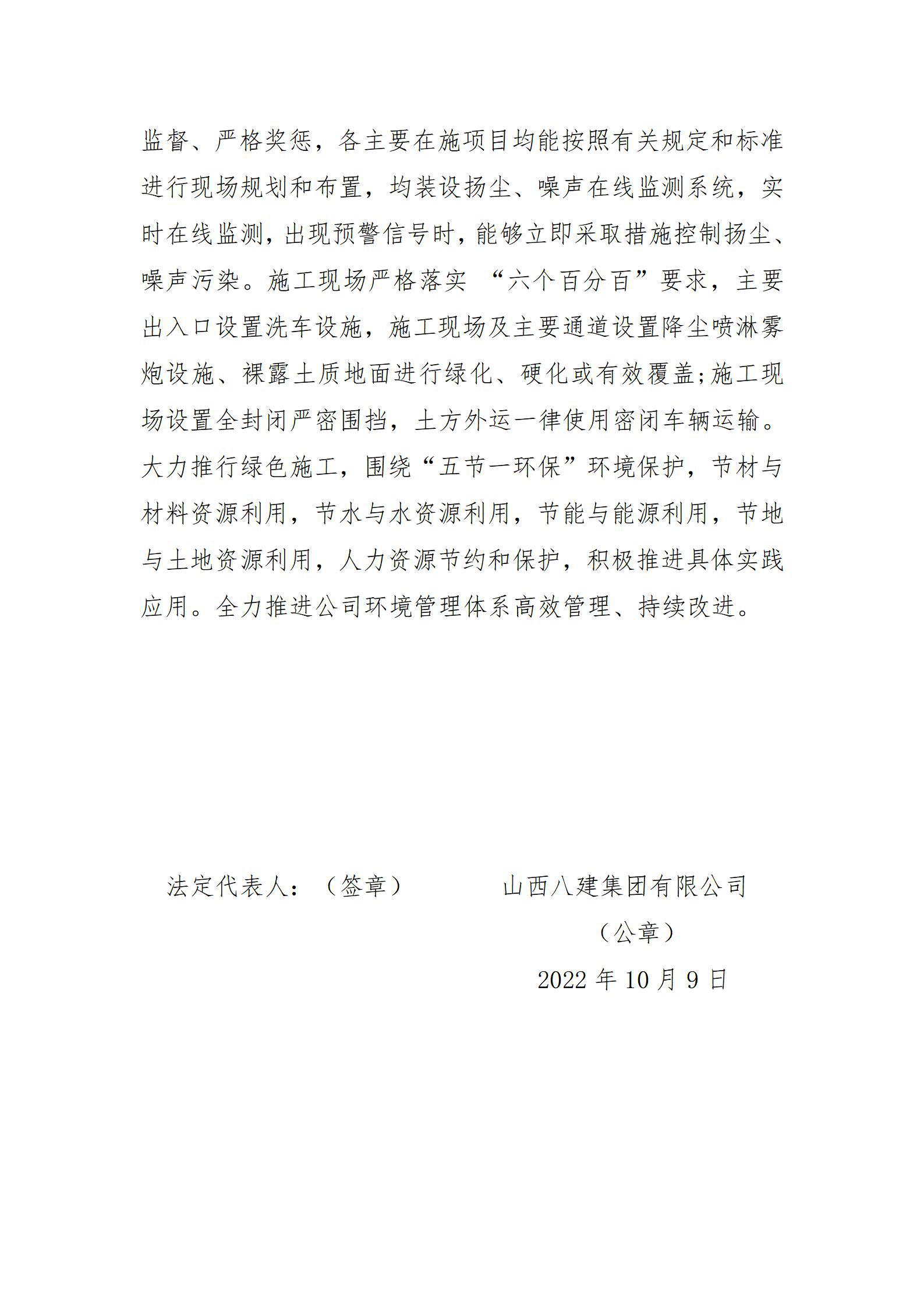 ������ʱ�������ǲ���(�й���)�ٷ���վ