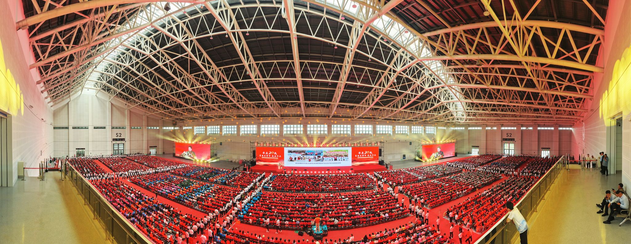 ɽ����ӹ��ʻ�չ����Բ���������˴��