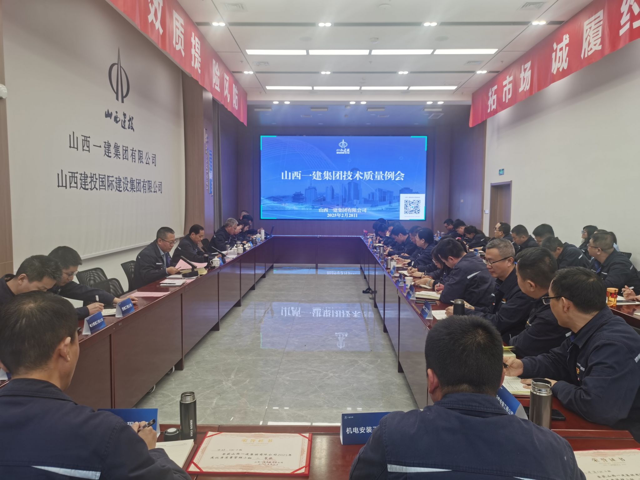 ɽ����Ͷһ��������֯�ٿ�����������������