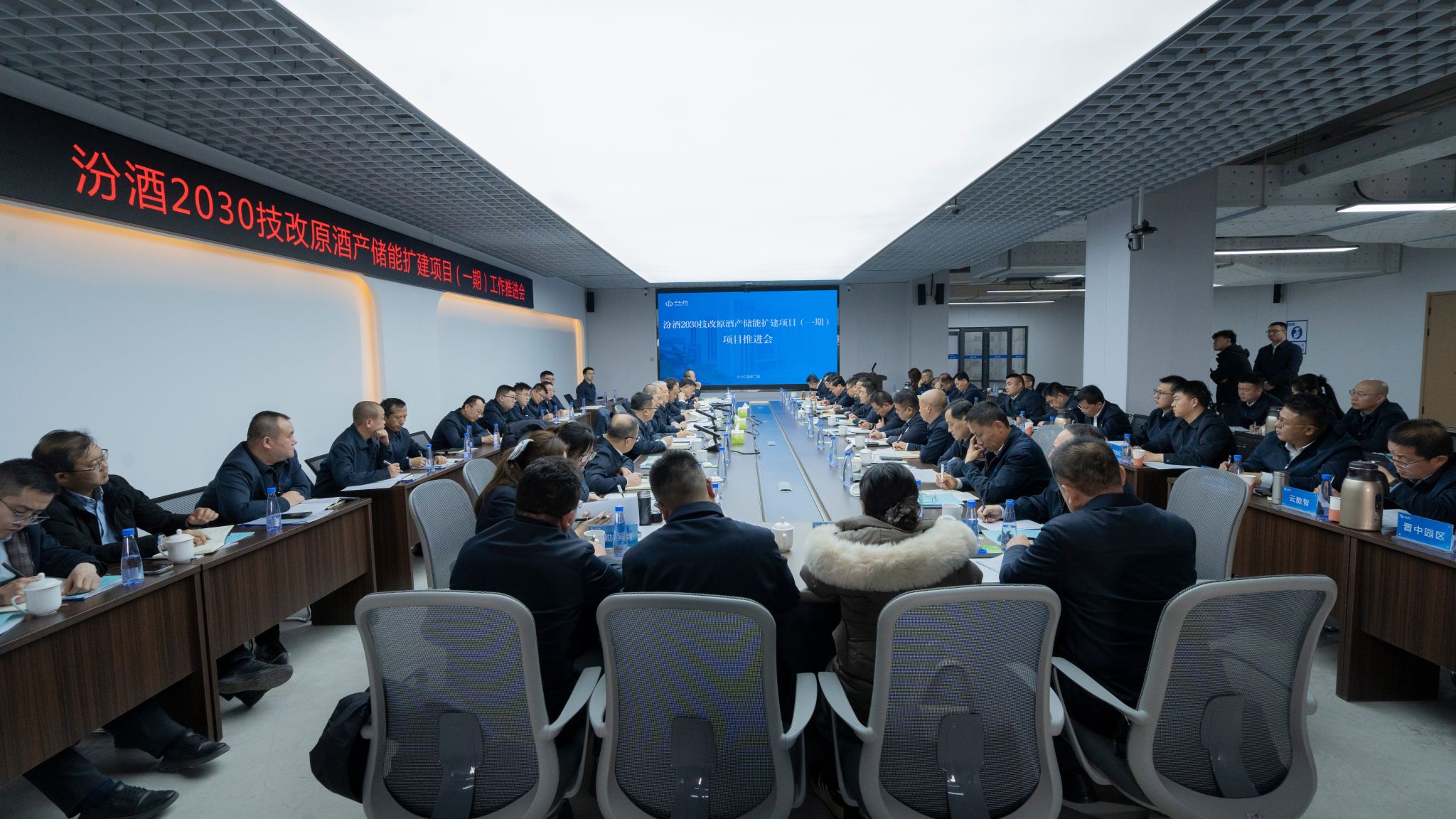 ɽ����Ͷ�ܳа���˾�н��ķھ�2030��Ŀ�ٿ������ƽ���