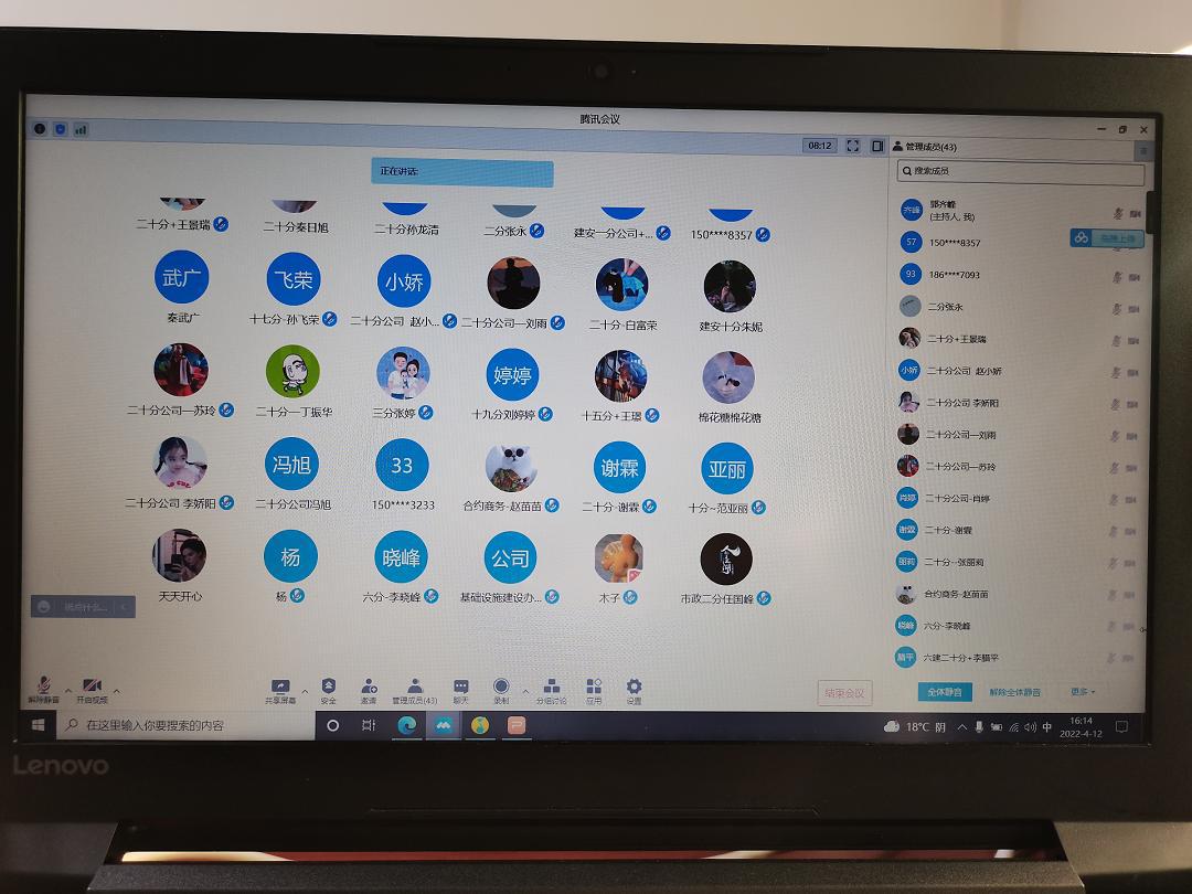 ɽ����Ͷ�������� ��չϵͳ��ѵ���塰��硱