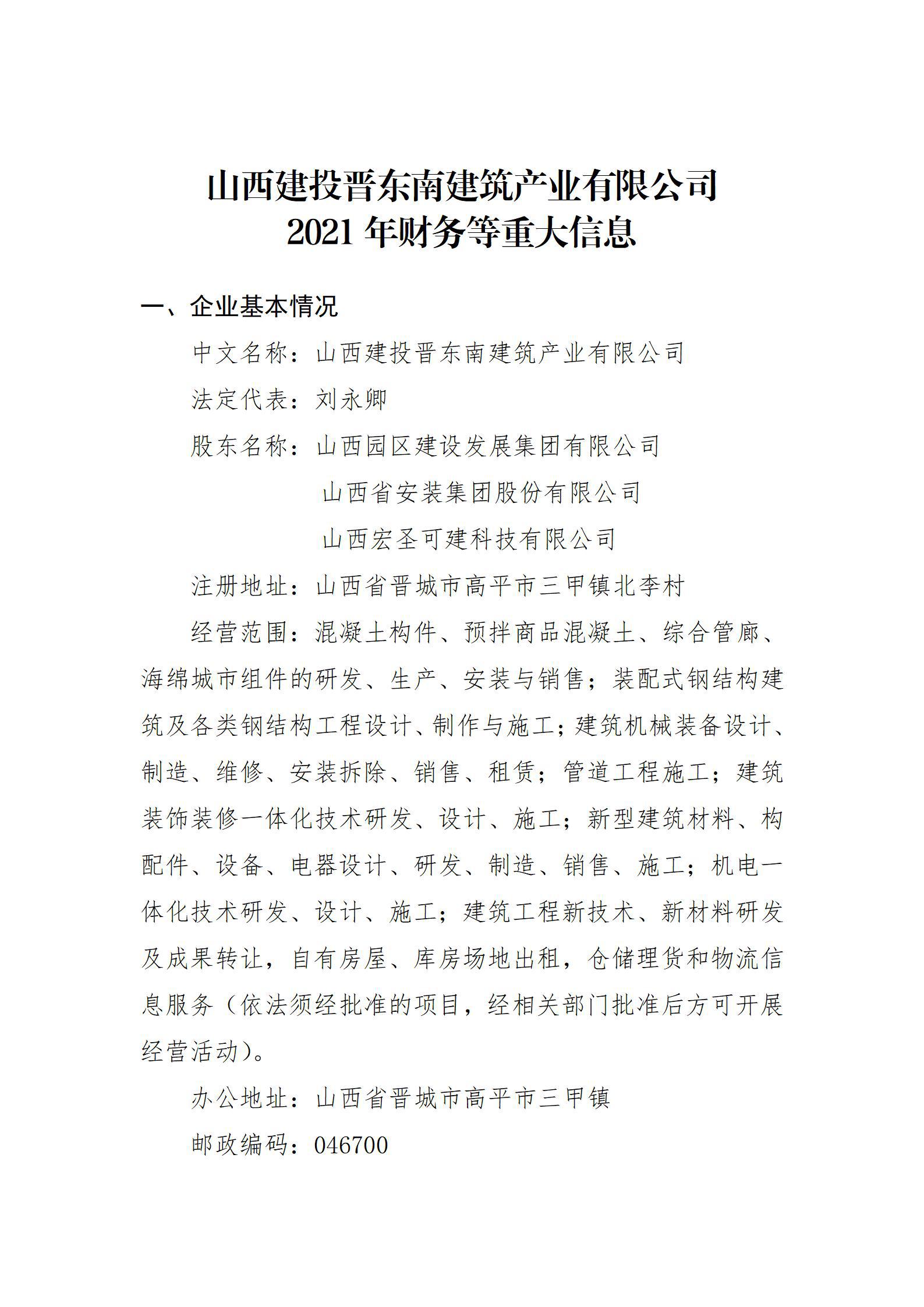 ������ʱ�������ǲ���(�й���)�ٷ���վ