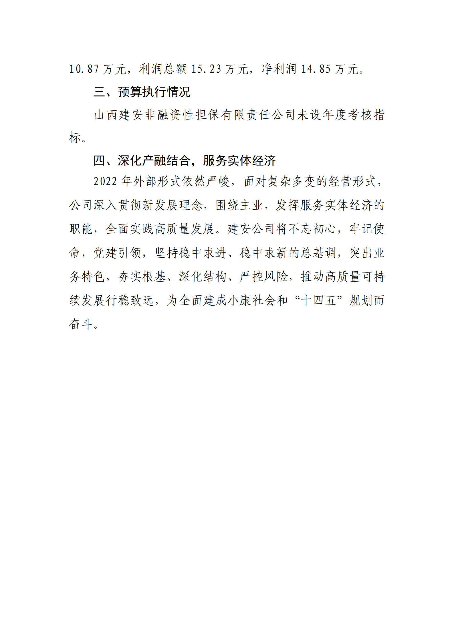 ������ʱ�������ǲ���(�й���)�ٷ���վ