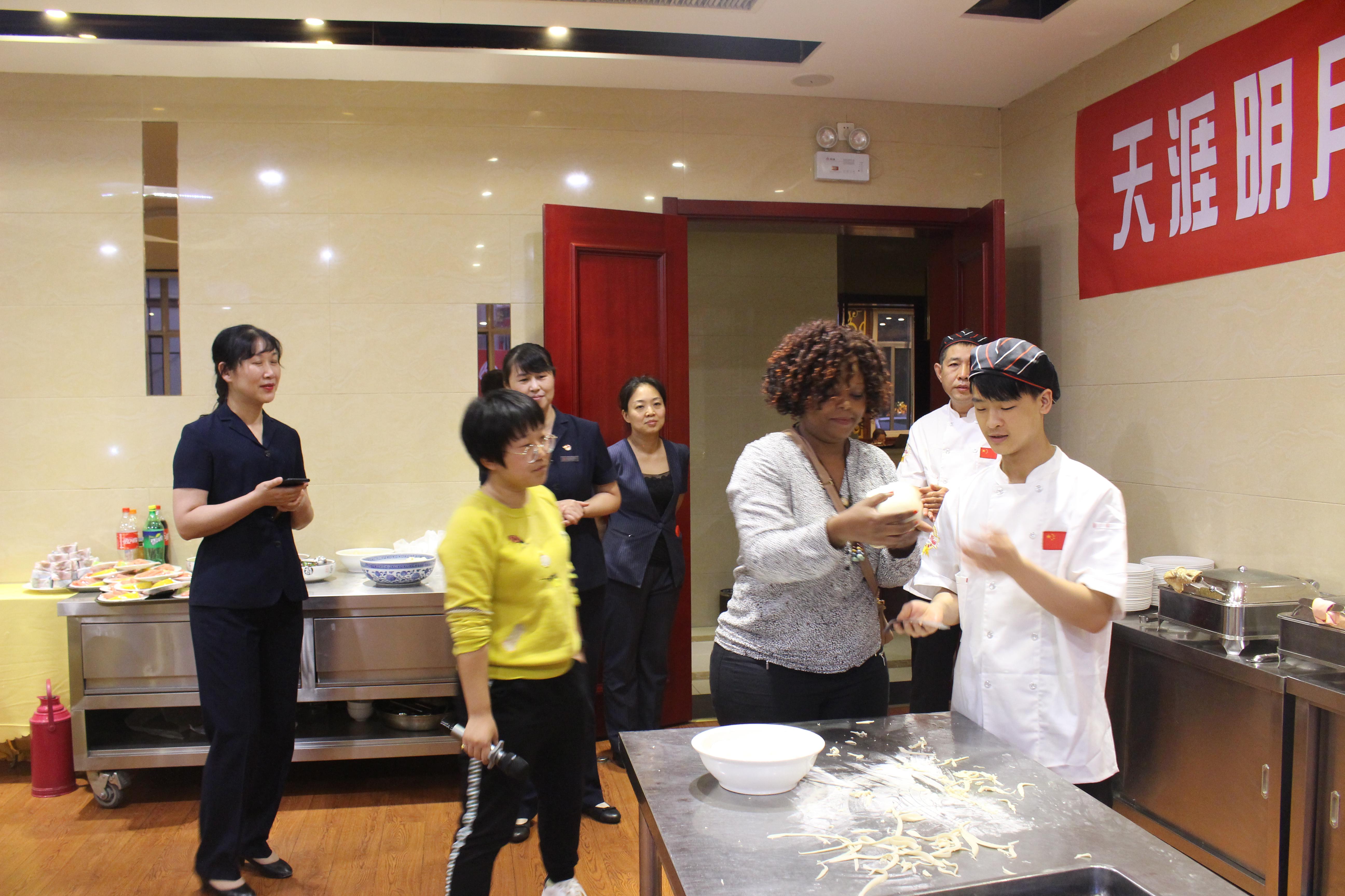 ������ʱ�������ǲ���(�й���)�ٷ���վ