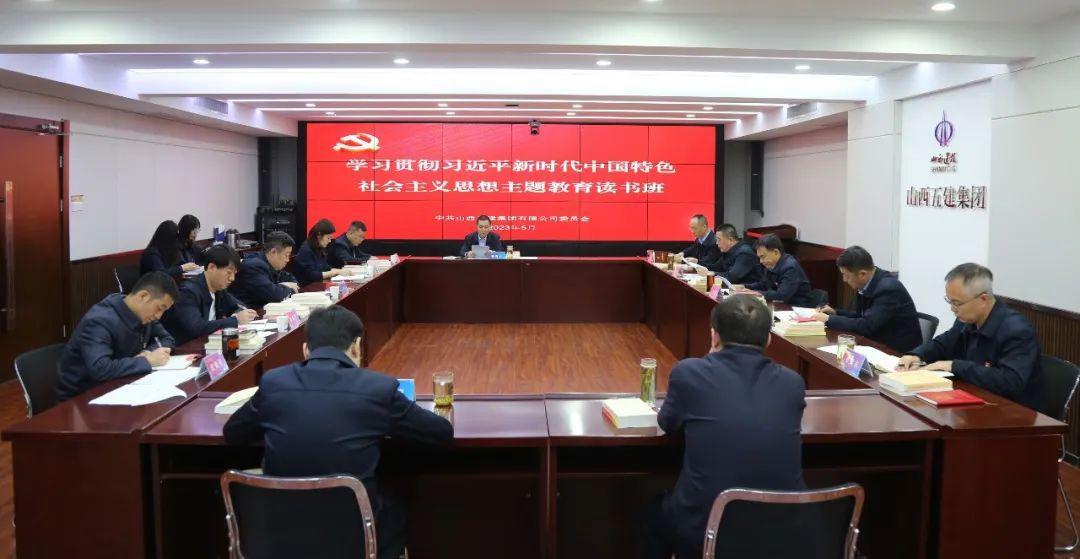 ���²㶯̬��ɽ����Ͷ�彨����ѧϰ�᳹ϰ��ƽ��ʱ���й���ɫ�������ͷ�������������࿪��