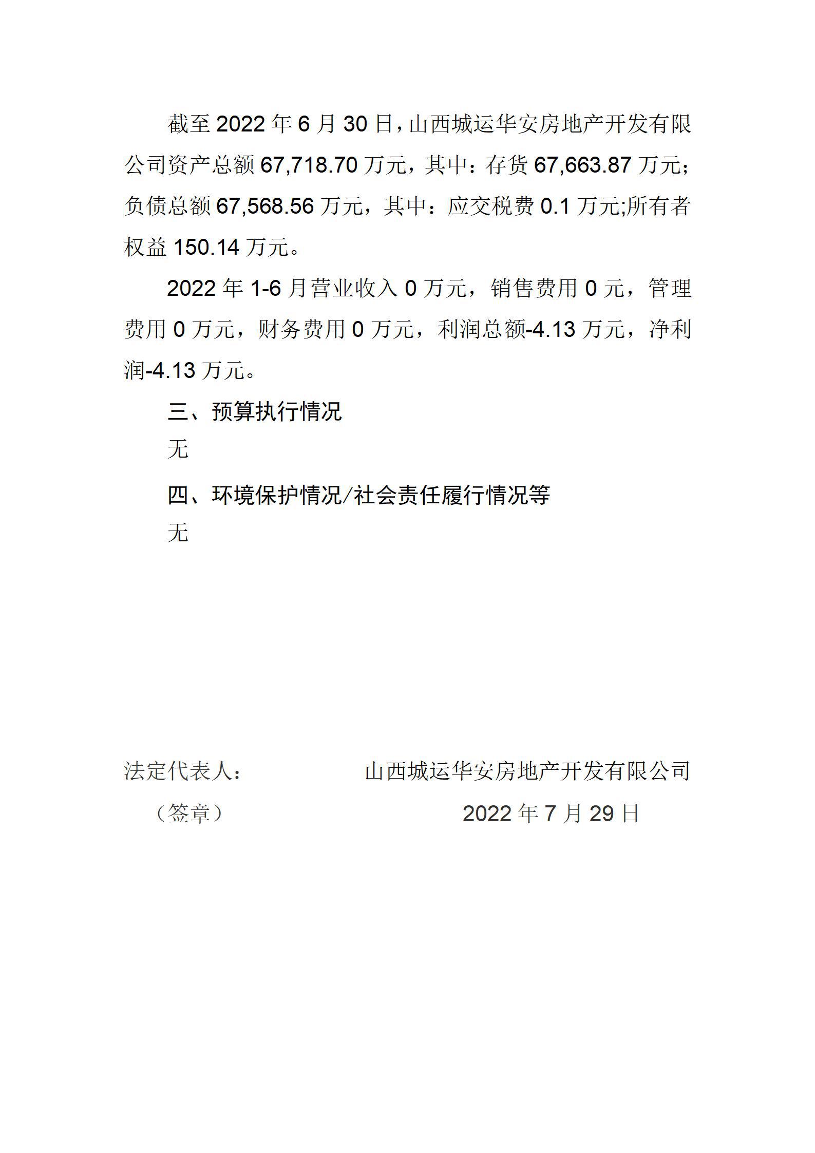 ������ʱ�������ǲ���(�й���)�ٷ���վ