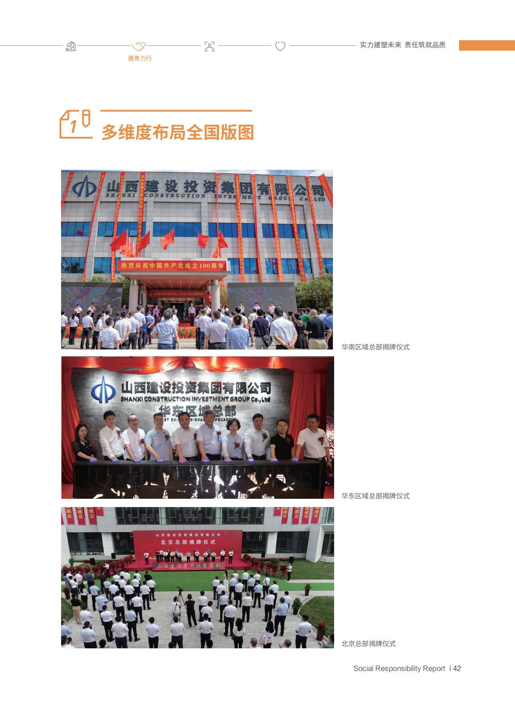 ������ʱ�������ǲ���(�й���)�ٷ���վ