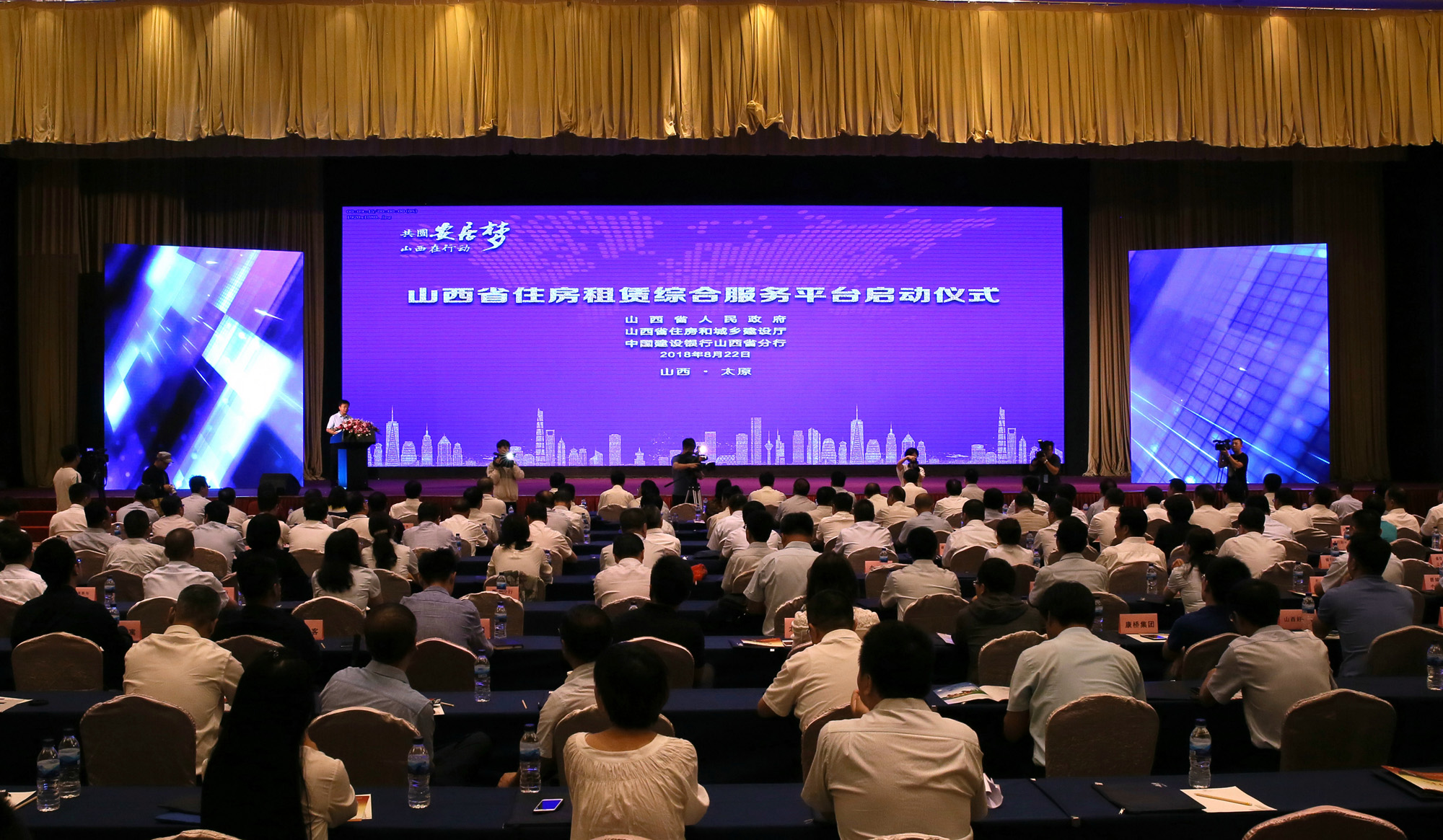 ��Բ������  ��Ͷ���ж�����ɽ����Ͷ��������ʱ����ɽ������ǩ��ס��������������Э��