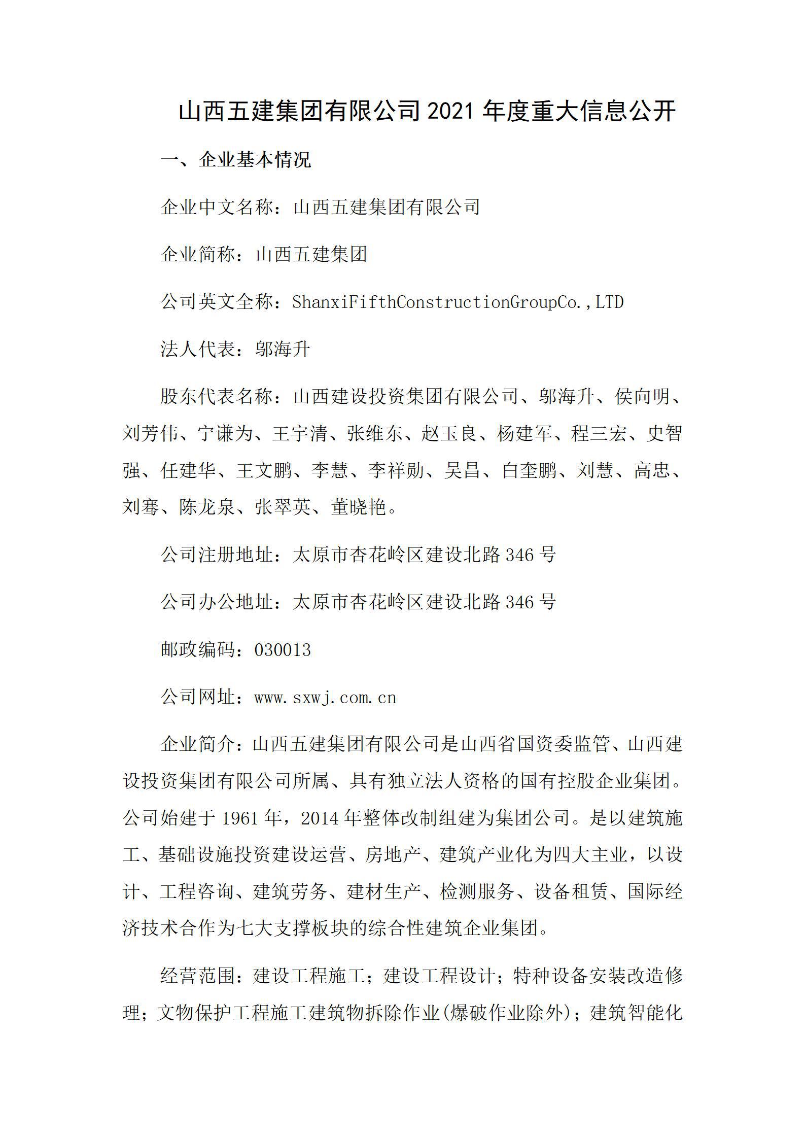 ������ʱ�������ǲ���(�й���)�ٷ���վ