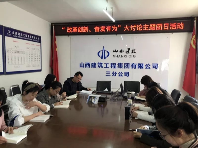 ������ʱ�������ǲ���(�й���)�ٷ���վ