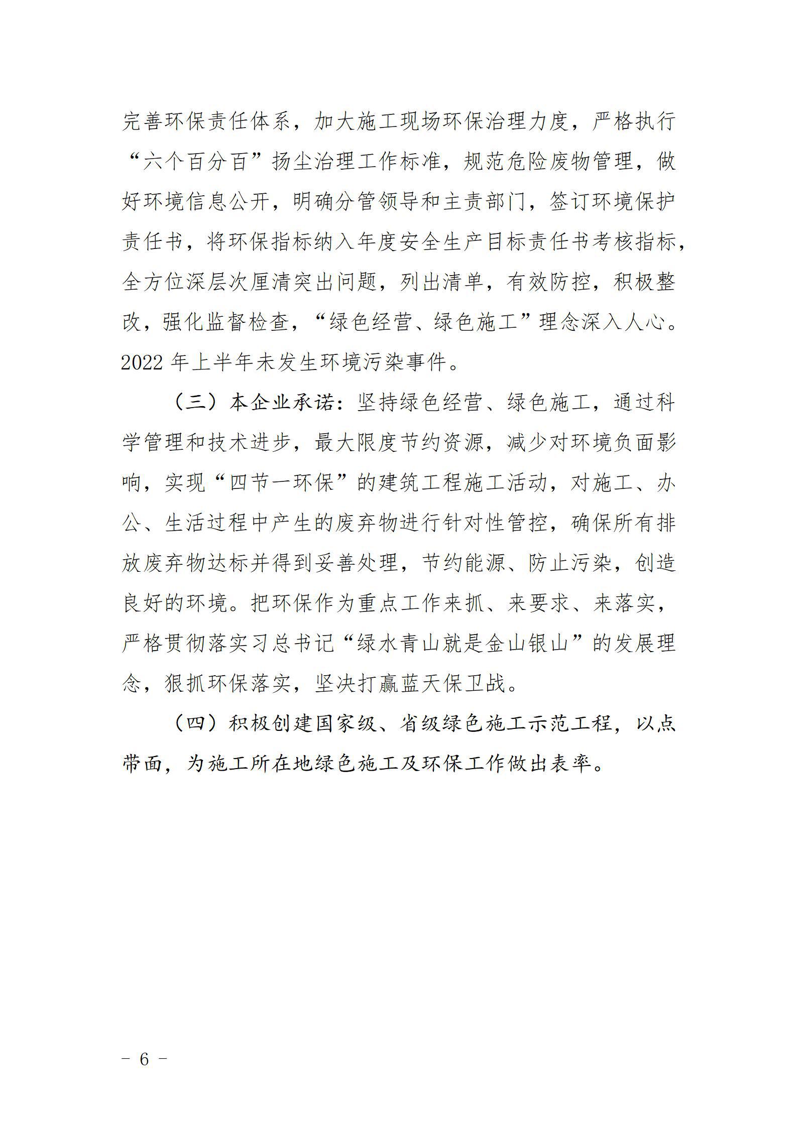 ������ʱ�������ǲ���(�й���)�ٷ���վ