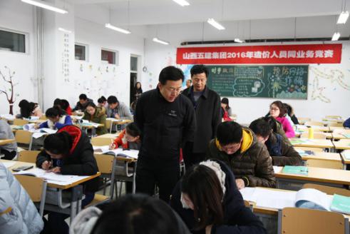 ������ʱ�������ǲ���(�й���)�ٷ���վ