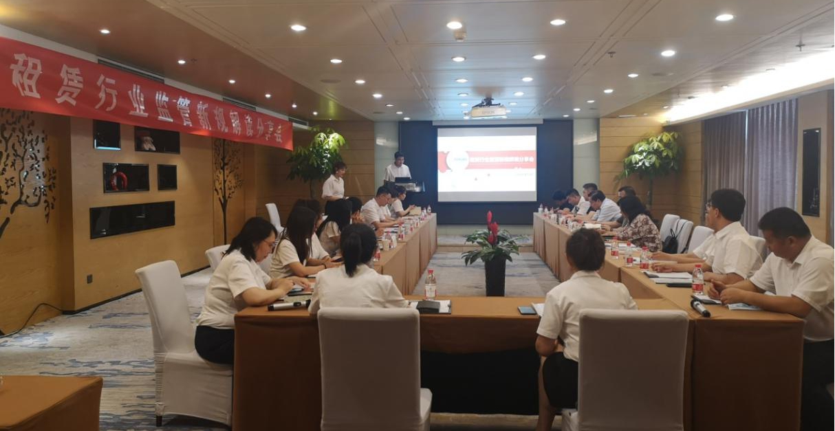 ɽ����Ͷ���������������ޣ�������޹�˾����������ҵ�ϵ�¹���������