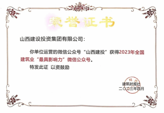 ������ʱ�������ǲ���(�й���)�ٷ���վ