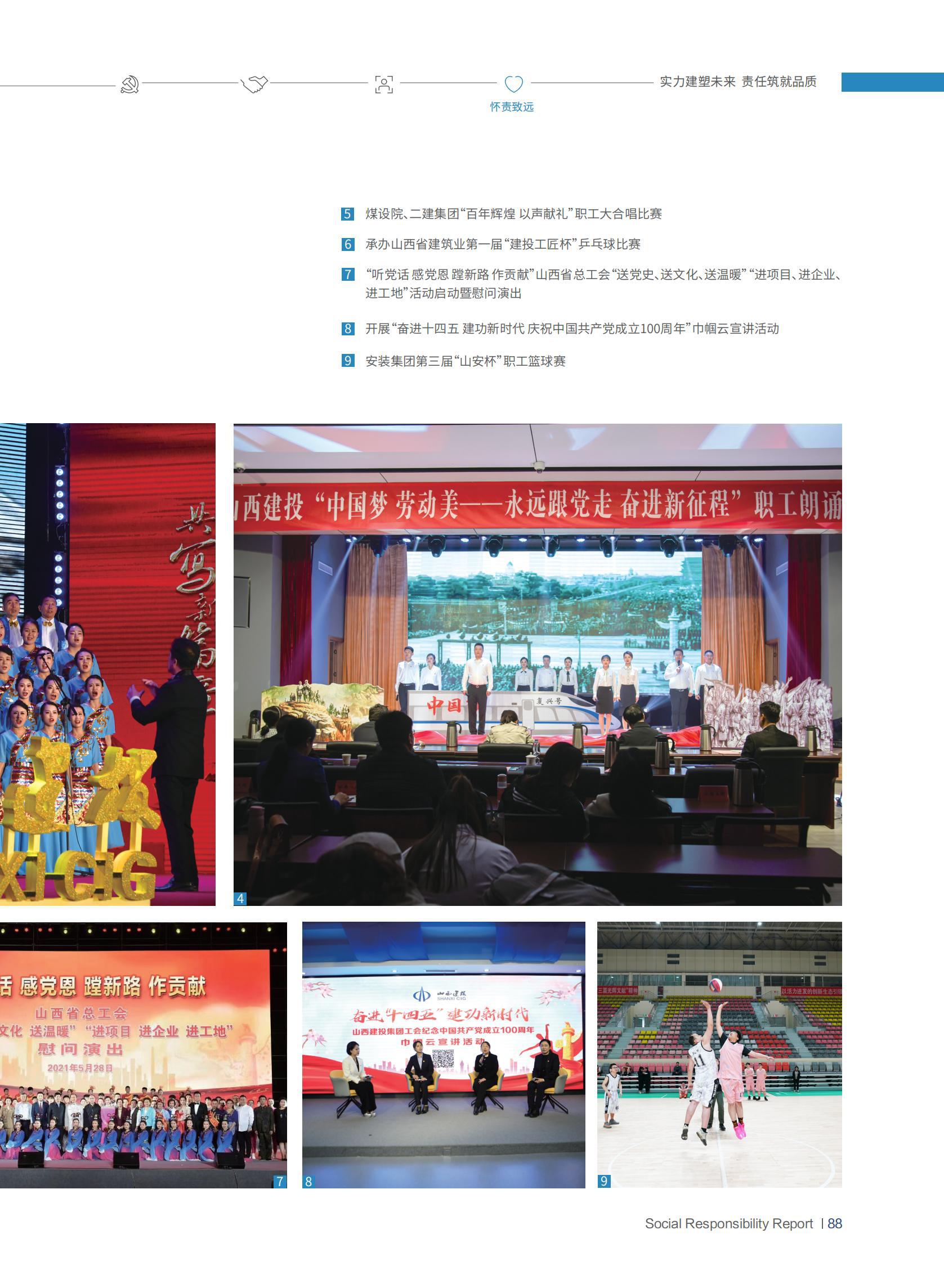 ������ʱ�������ǲ���(�й���)�ٷ���վ