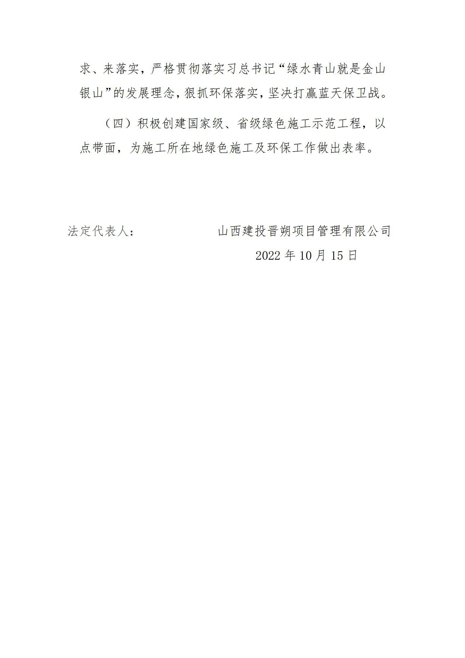 ������ʱ�������ǲ���(�й���)�ٷ���վ