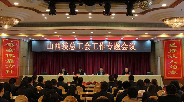 ������ʱ�������ǲ���(�й���)�ٷ���վ