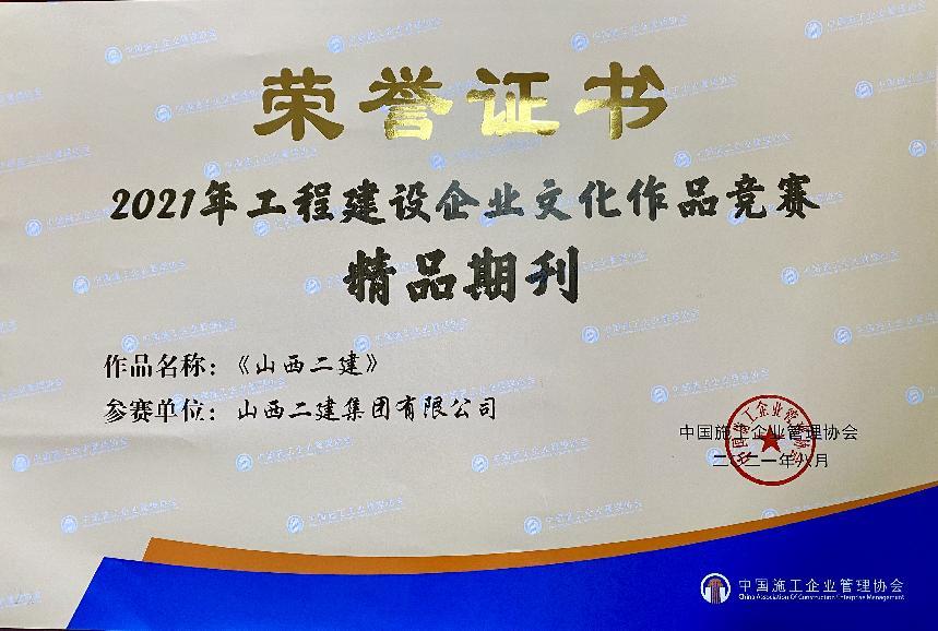 ɽ����Ͷ����������ҵ�Ļ�������ʱ����˶��