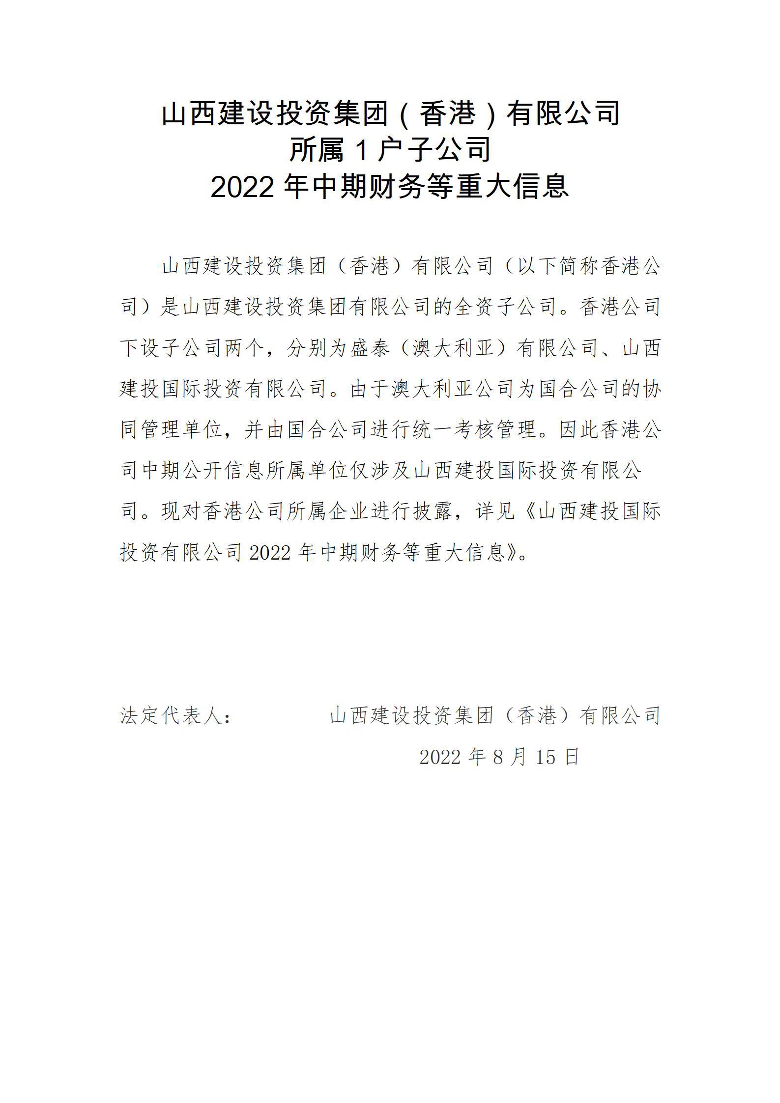 ������ʱ�������ǲ���(�й���)�ٷ���վ