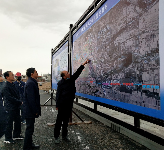 ˷����ί����ǡ����г������һ�е�ɽ����Ͷ�Ľ����ųн���˷�����������Ŀ����