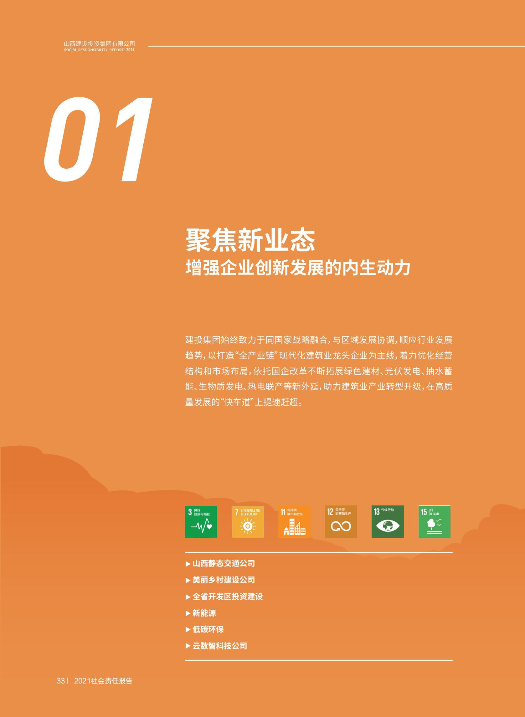 ������ʱ�������ǲ���(�й���)�ٷ���վ