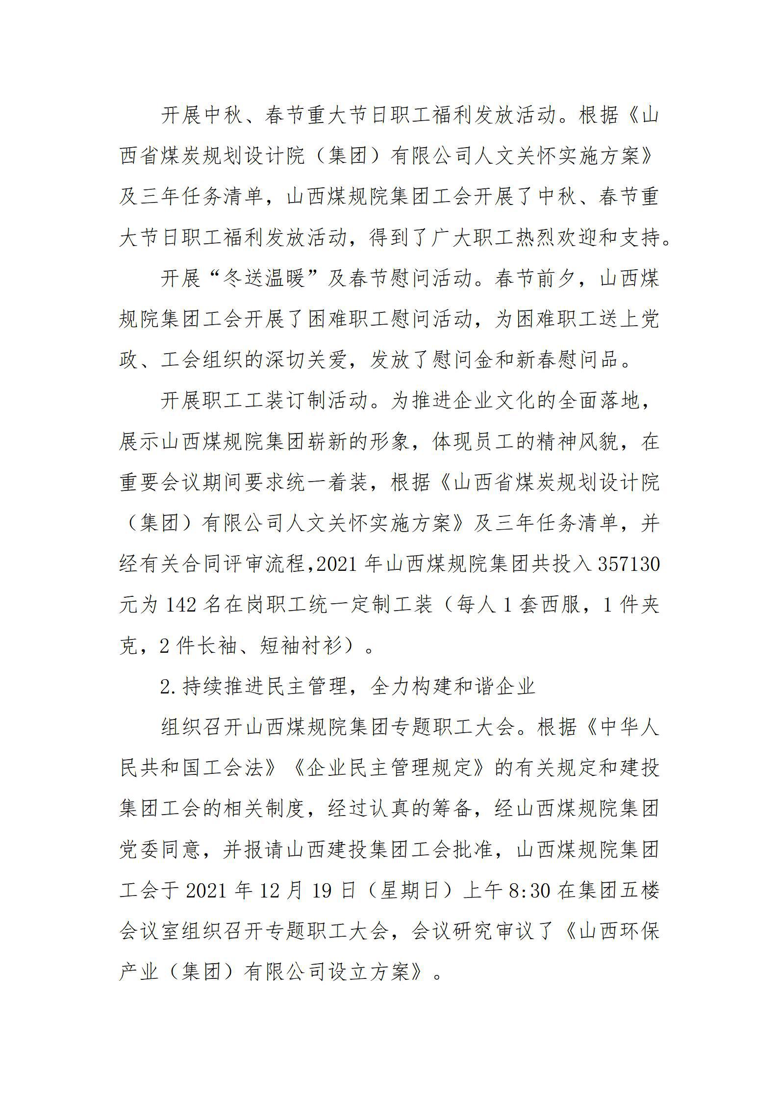 ������ʱ�������ǲ���(�й���)�ٷ���վ