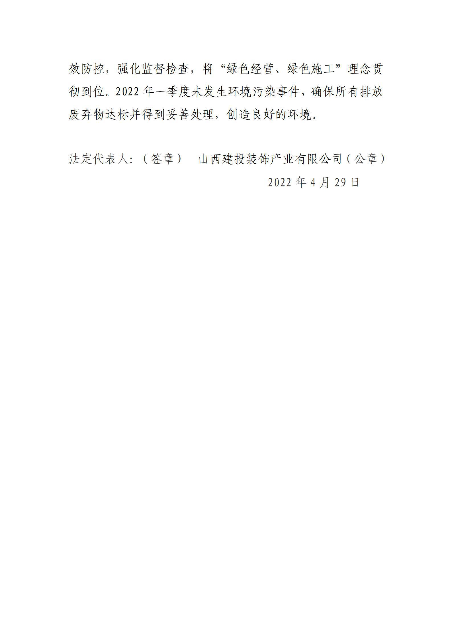 ������ʱ�������ǲ���(�й���)�ٷ���վ