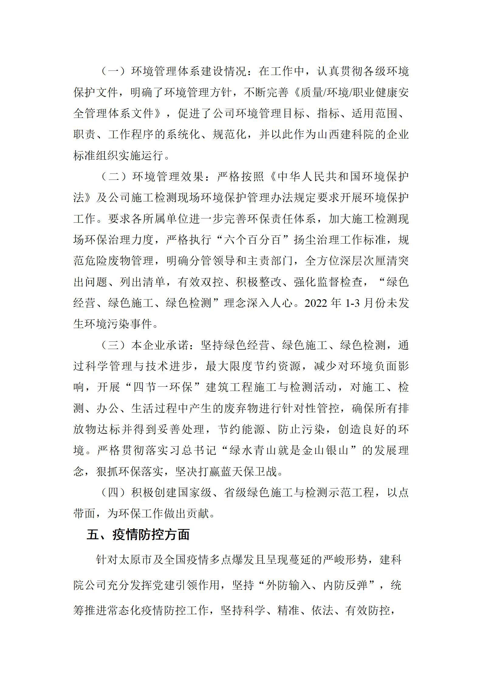 ������ʱ�������ǲ���(�й���)�ٷ���վ