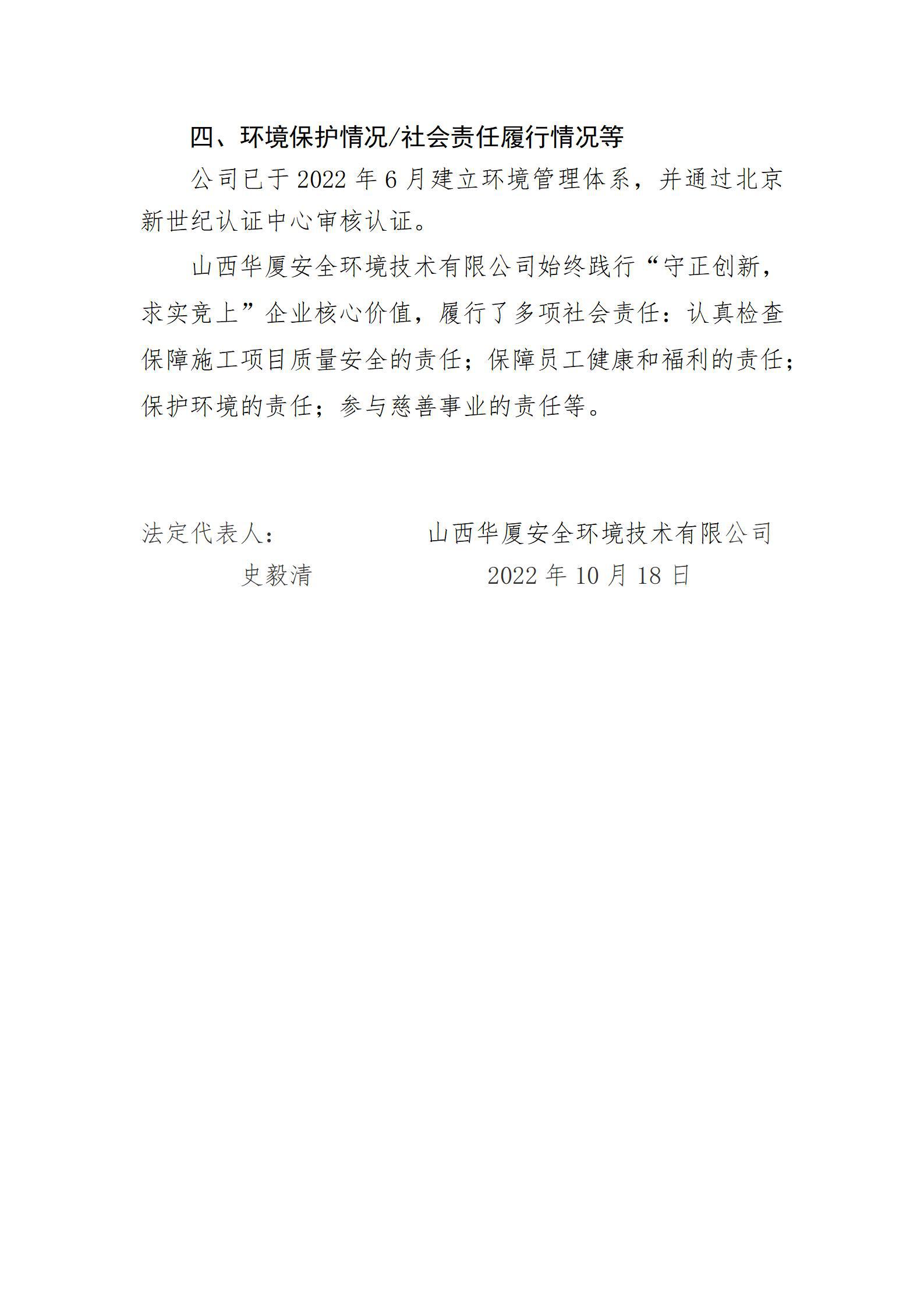 ������ʱ�������ǲ���(�й���)�ٷ���վ